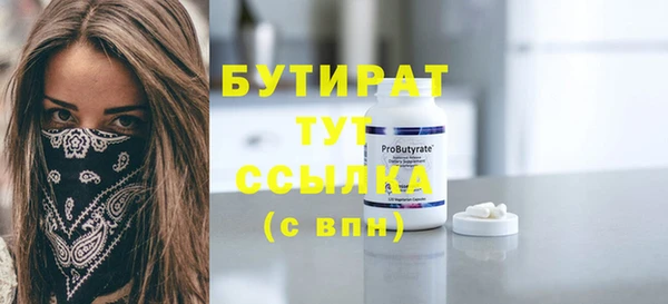 дурь Зуевка