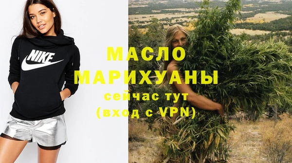 эйфоретик Михайловск