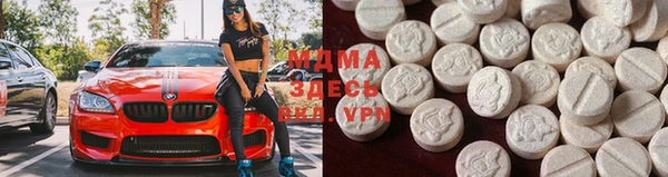 соль ск Михайловка