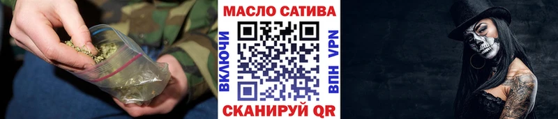 Дистиллят ТГК Wax  Могоча 